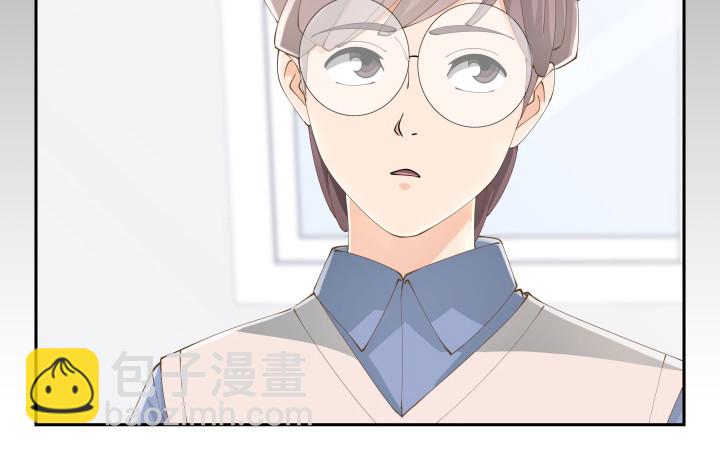 《燃烧吧！家政女王》37话 感情这东西很难说的 第26页