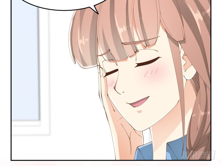 《燃烧吧！家政女王》37话 感情这东西很难说的 第30页