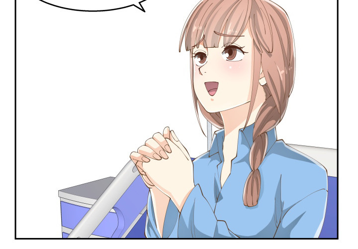 《燃烧吧！家政女王》37话 感情这东西很难说的 第34页