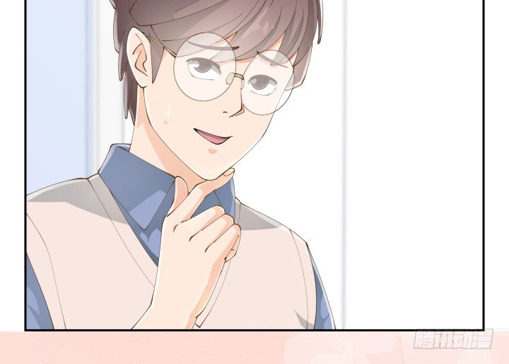 《燃烧吧！家政女王》37话 感情这东西很难说的 第36页