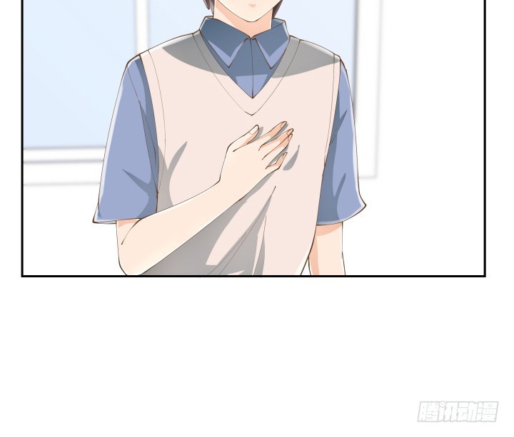 《燃烧吧！家政女王》37话 感情这东西很难说的 第41页