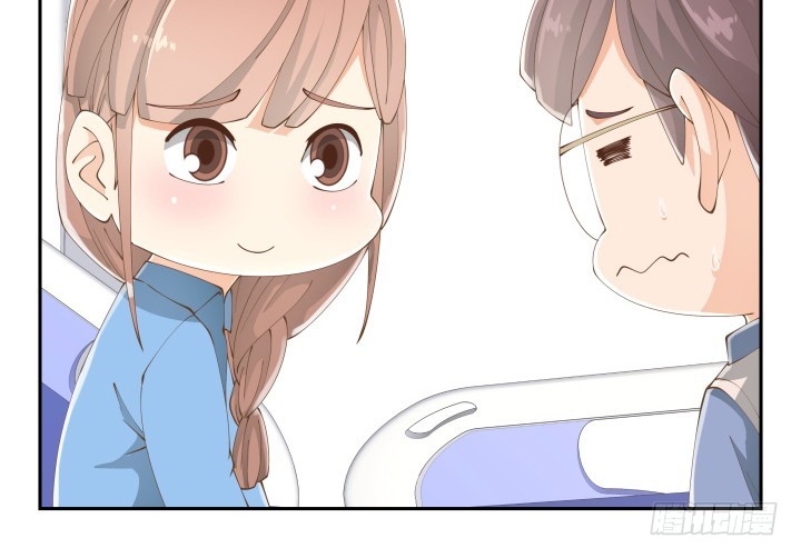 《燃烧吧！家政女王》37话 感情这东西很难说的 第43页