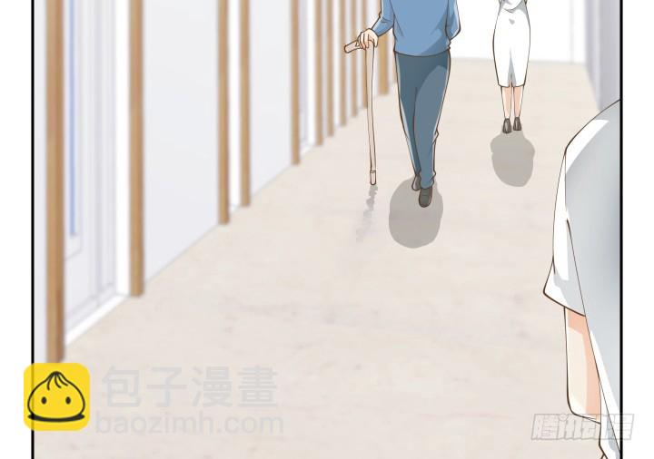 《燃烧吧！家政女王》37话 感情这东西很难说的 第8页