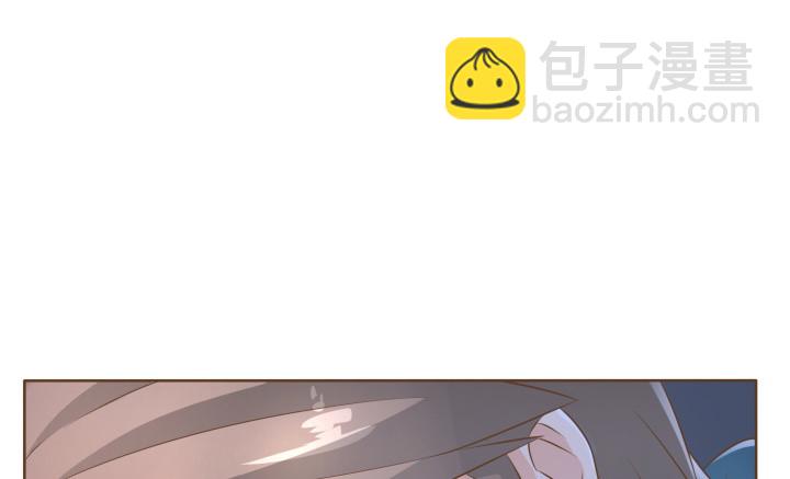 《燃烧吧！家政女王》41话 千万不能自乱阵脚 第10页