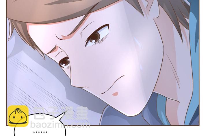 《燃烧吧！家政女王》41话 千万不能自乱阵脚 第11页