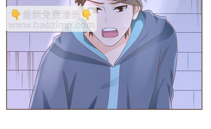 《燃烧吧！家政女王》41话 千万不能自乱阵脚 第14页