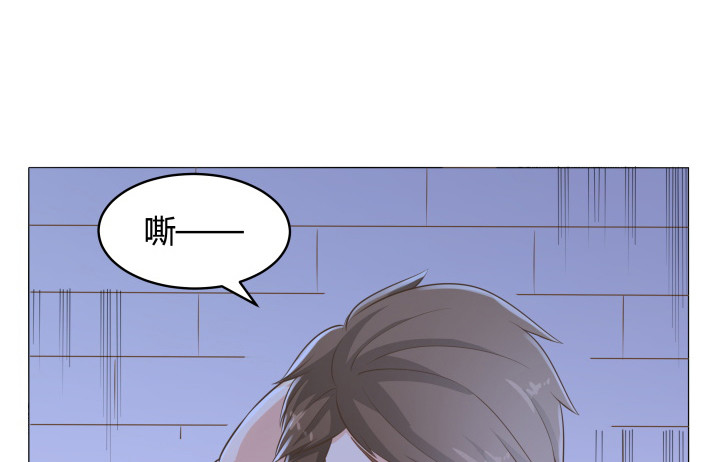 《燃烧吧！家政女王》41话 千万不能自乱阵脚 第20页