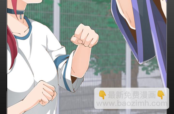 《燃烧吧！家政女王》41话 千万不能自乱阵脚 第27页