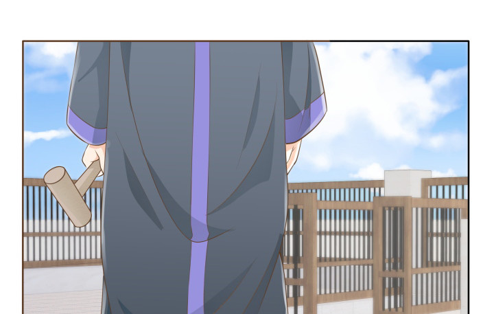 《燃烧吧！家政女王》41话 千万不能自乱阵脚 第36页