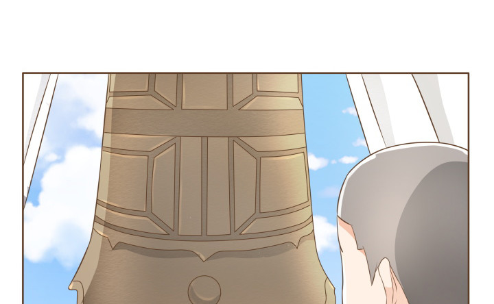 《燃烧吧！家政女王》41话 千万不能自乱阵脚 第38页