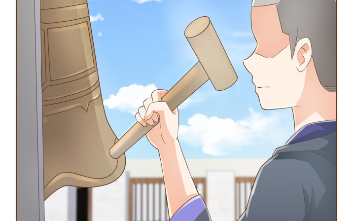 《燃烧吧！家政女王》41话 千万不能自乱阵脚 第41页