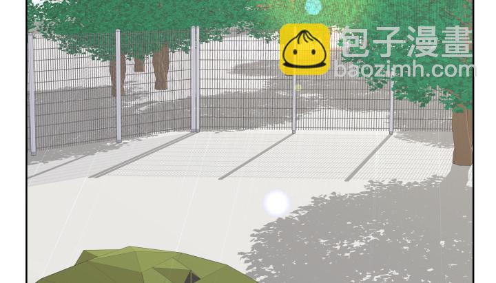 《燃烧吧！家政女王》41话 千万不能自乱阵脚 第48页