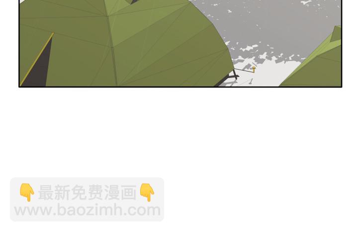 《燃烧吧！家政女王》41话 千万不能自乱阵脚 第49页