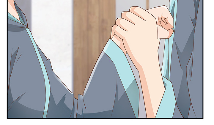 《燃烧吧！家政女王》44话 我会保护你！ 第12页