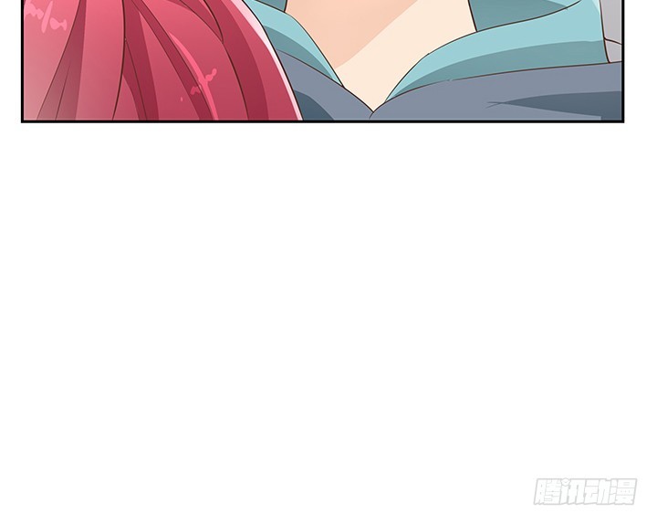 《燃烧吧！家政女王》44话 我会保护你！ 第16页