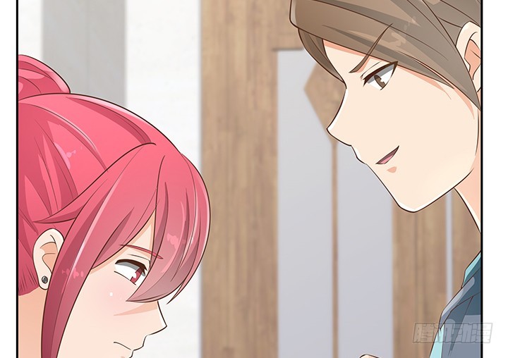 《燃烧吧！家政女王》44话 我会保护你！ 第18页