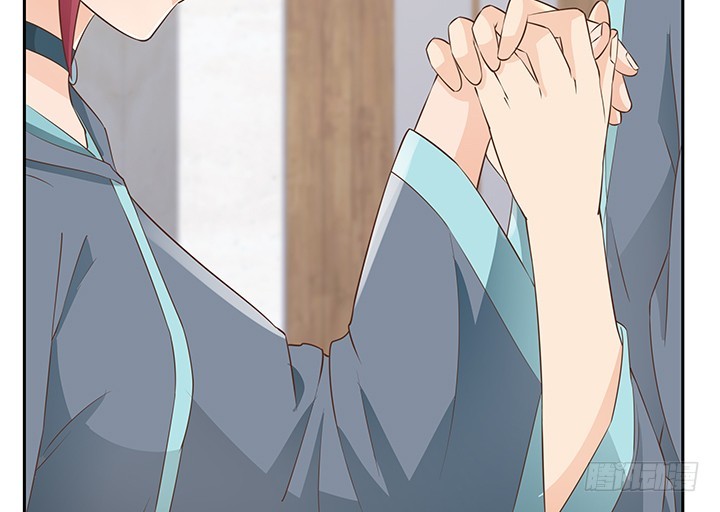 《燃烧吧！家政女王》44话 我会保护你！ 第19页
