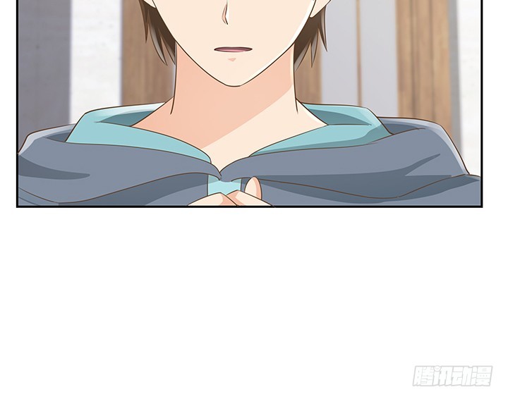 《燃烧吧！家政女王》44话 我会保护你！ 第25页