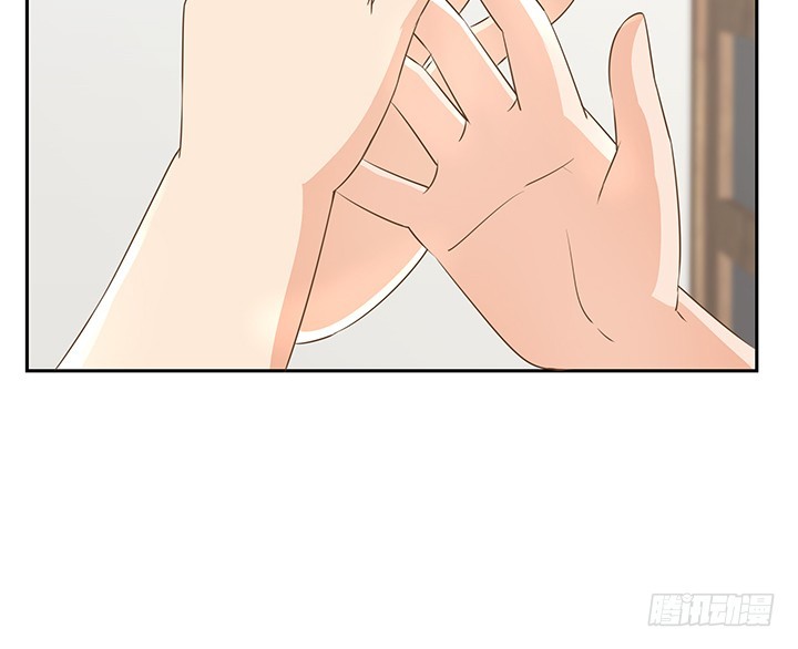 《燃烧吧！家政女王》44话 我会保护你！ 第29页