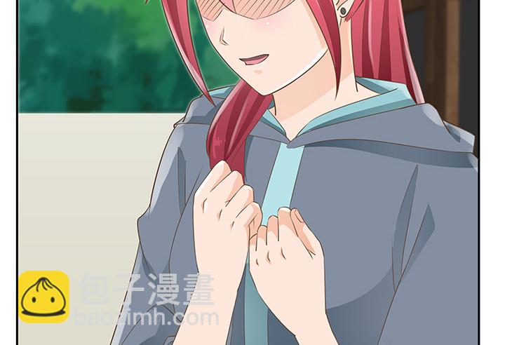 《燃烧吧！家政女王》44话 我会保护你！ 第31页