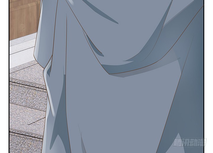 《燃烧吧！家政女王》44话 我会保护你！ 第46页