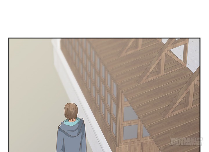 《燃烧吧！家政女王》44话 我会保护你！ 第48页