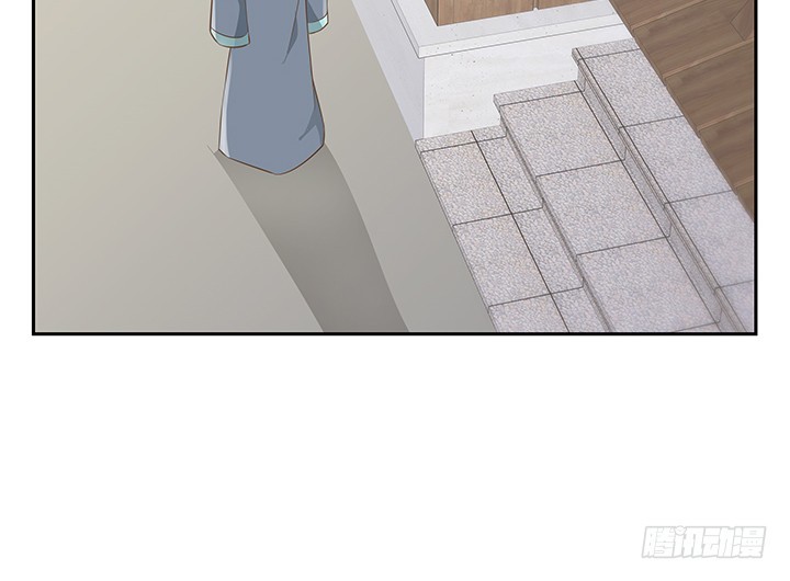 《燃烧吧！家政女王》44话 我会保护你！ 第49页