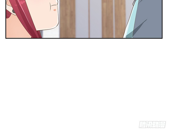 《燃烧吧！家政女王》44话 我会保护你！ 第4页