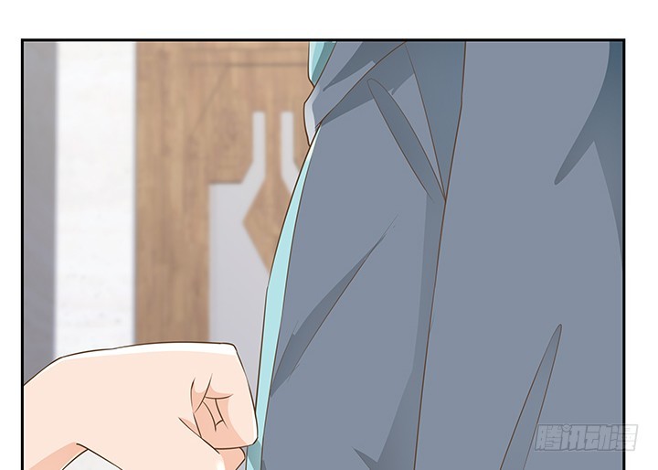 《燃烧吧！家政女王》44话 我会保护你！ 第5页