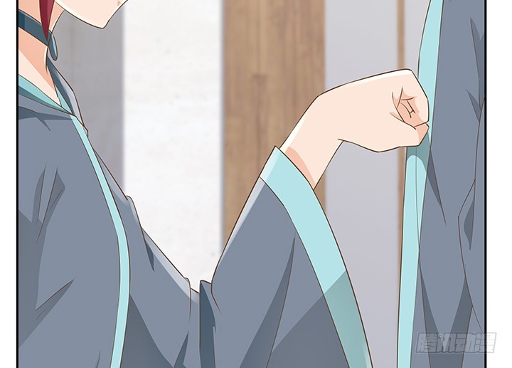 《燃烧吧！家政女王》44话 我会保护你！ 第9页