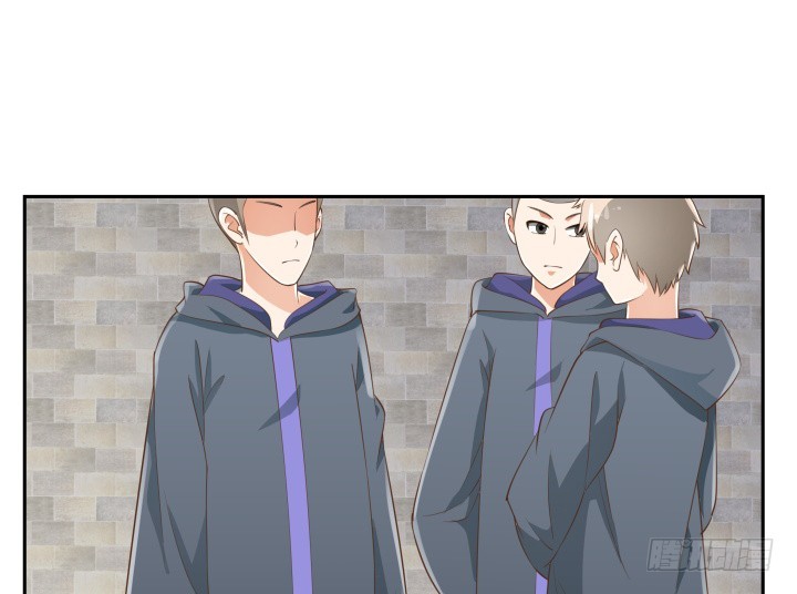 《燃烧吧！家政女王》42话 洗脑技术太差了！ 第13页