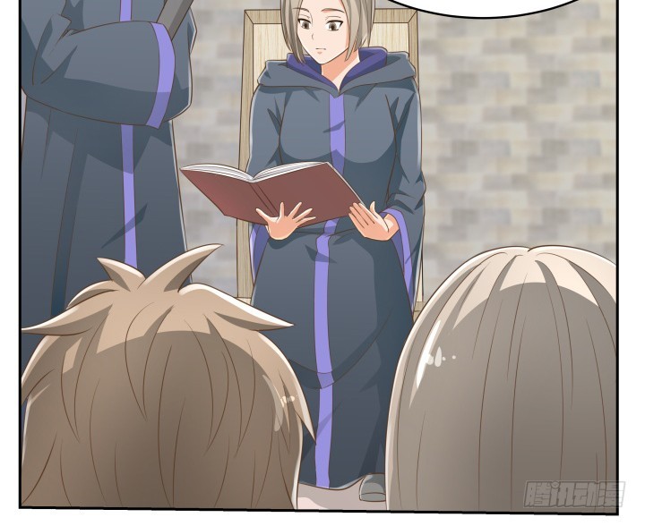 《燃烧吧！家政女王》42话 洗脑技术太差了！ 第31页