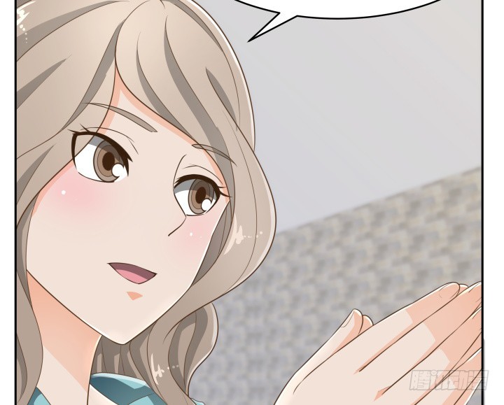 《燃烧吧！家政女王》42话 洗脑技术太差了！ 第34页