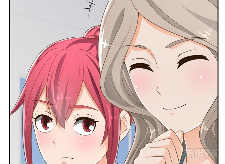 《燃烧吧！家政女王》42话 洗脑技术太差了！ 第41页