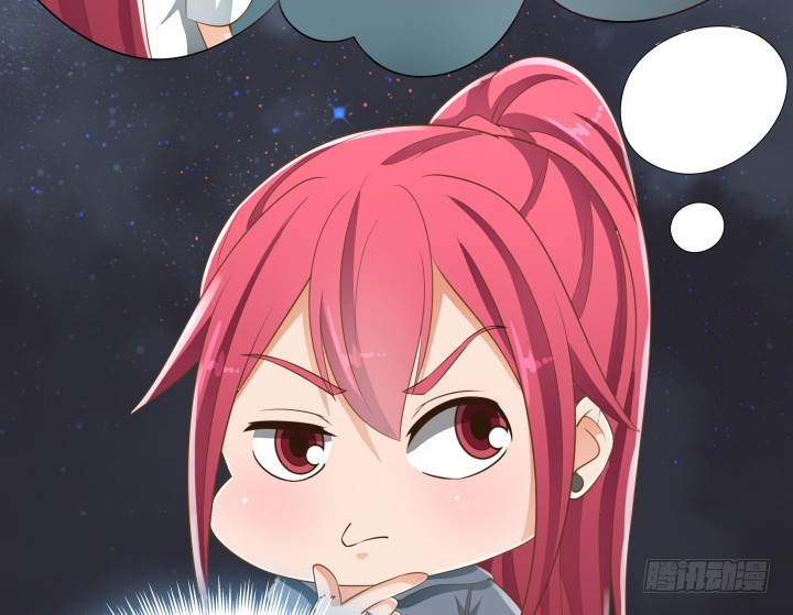 《燃烧吧！家政女王》42话 洗脑技术太差了！ 第45页