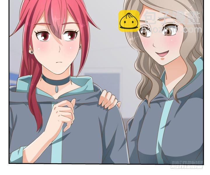 《燃烧吧！家政女王》42话 洗脑技术太差了！ 第49页