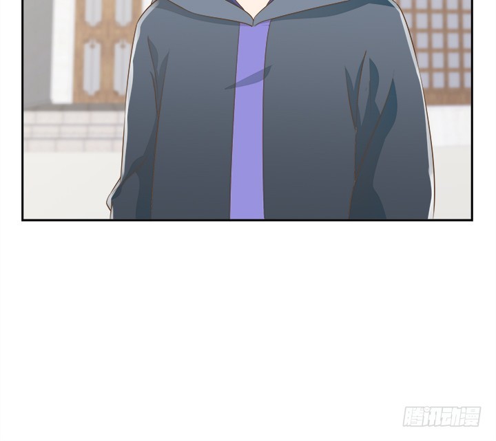 《燃烧吧！家政女王》43话 他一直在担心我 第13页