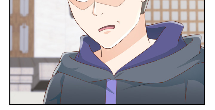 《燃烧吧！家政女王》43话 他一直在担心我 第17页