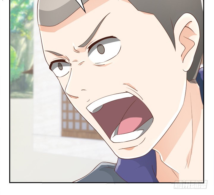 《燃烧吧！家政女王》43话 他一直在担心我 第19页