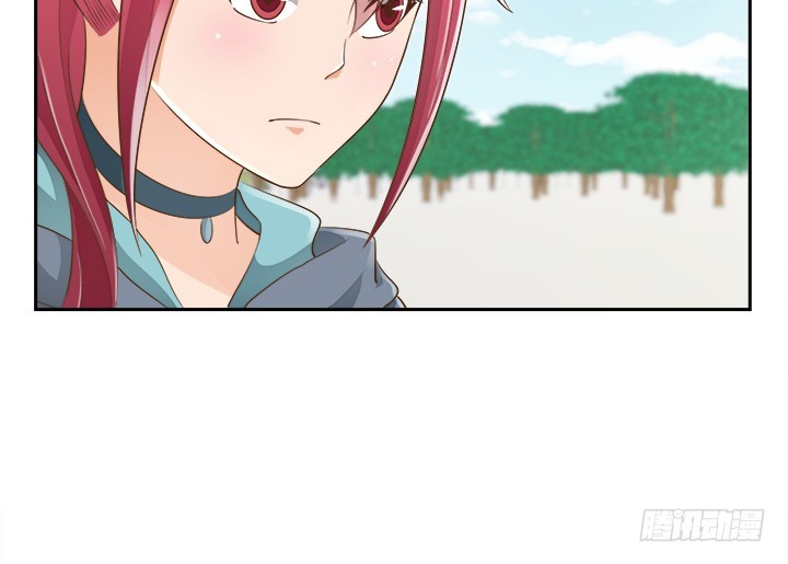 《燃烧吧！家政女王》43话 他一直在担心我 第29页