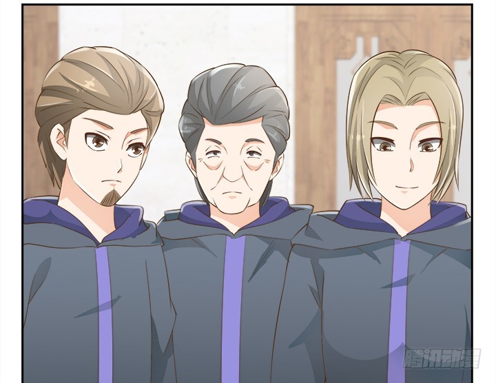 《燃烧吧！家政女王》43话 他一直在担心我 第30页