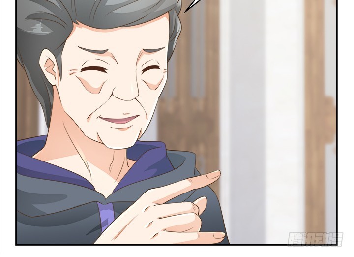 《燃烧吧！家政女王》43话 他一直在担心我 第35页