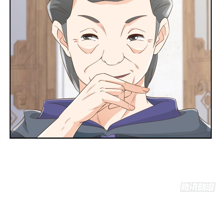 《燃烧吧！家政女王》43话 他一直在担心我 第37页