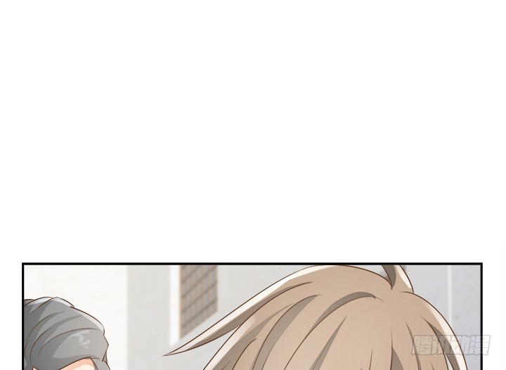 《燃烧吧！家政女王》43话 他一直在担心我 第38页