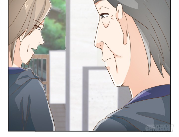 《燃烧吧！家政女王》43话 他一直在担心我 第43页
