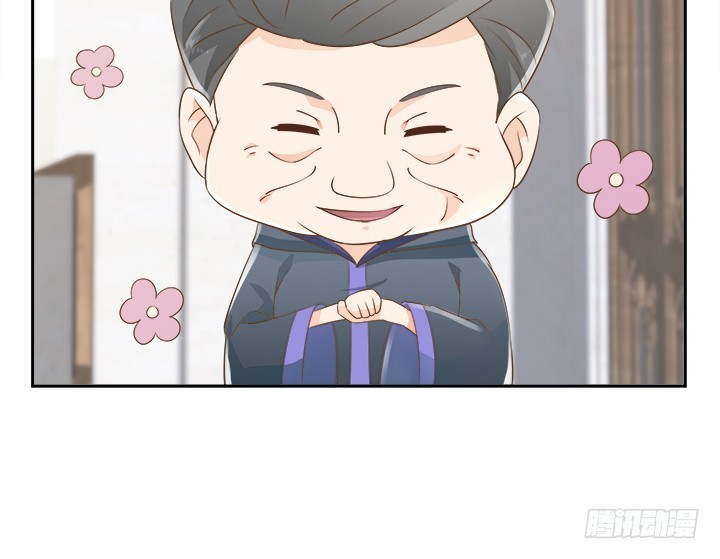 《燃烧吧！家政女王》43话 他一直在担心我 第49页