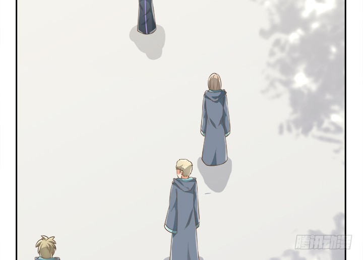 《燃烧吧！家政女王》43话 他一直在担心我 第8页