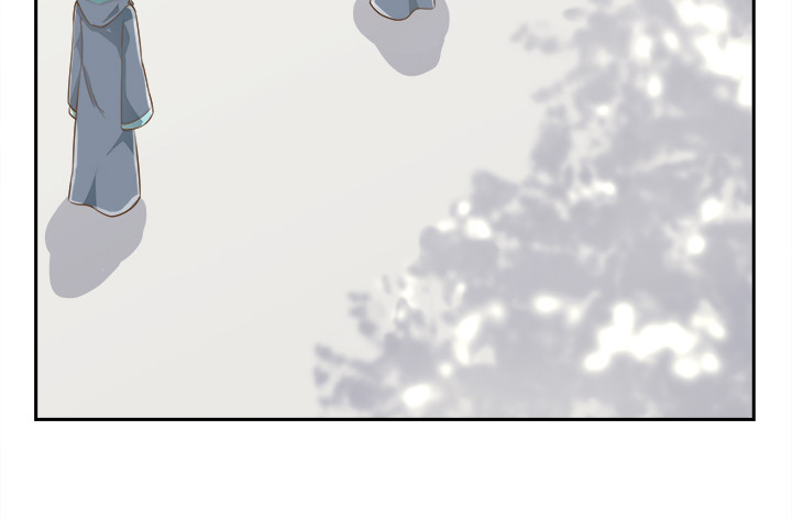 《燃烧吧！家政女王》43话 他一直在担心我 第9页