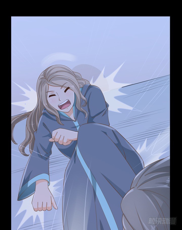 《燃烧吧！家政女王》48话 为什么这样对我 第15页
