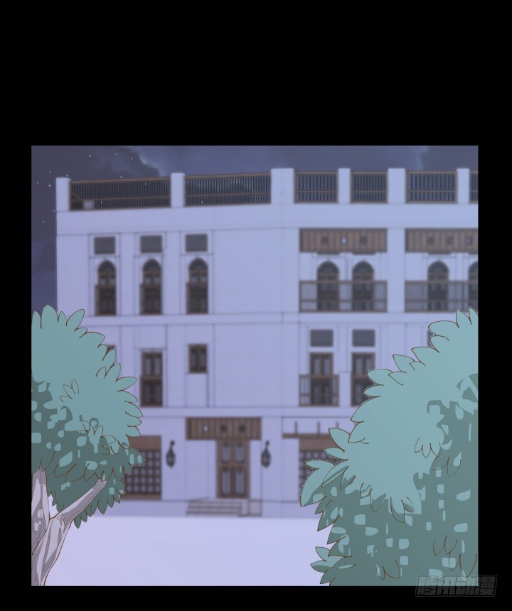 《燃烧吧！家政女王》48话 为什么这样对我 第21页